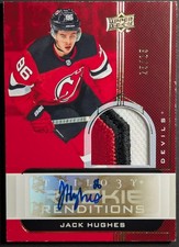 2019-20 Upper Deck Trilogy Hockey Cards 16