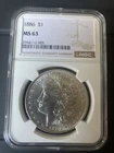 1886 Philadelphia Morgan Silver Dollar MS 63 NGC