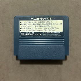 Namco Classic 1 2 II Golf Famicom FC 2 Boxed Set Video Game Soft Japan