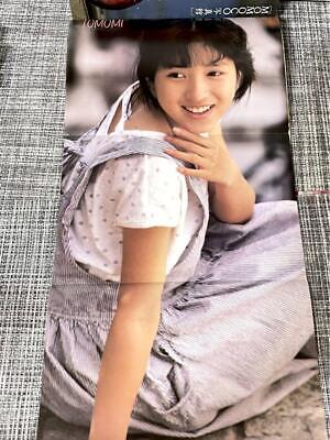 Idol Magazine Momoco 1986 Miyoko Yoshimoto Yuki Sugiura Idol Magazine Momoco 1986 Miyoko Yoshimoto Yuki Sugiura