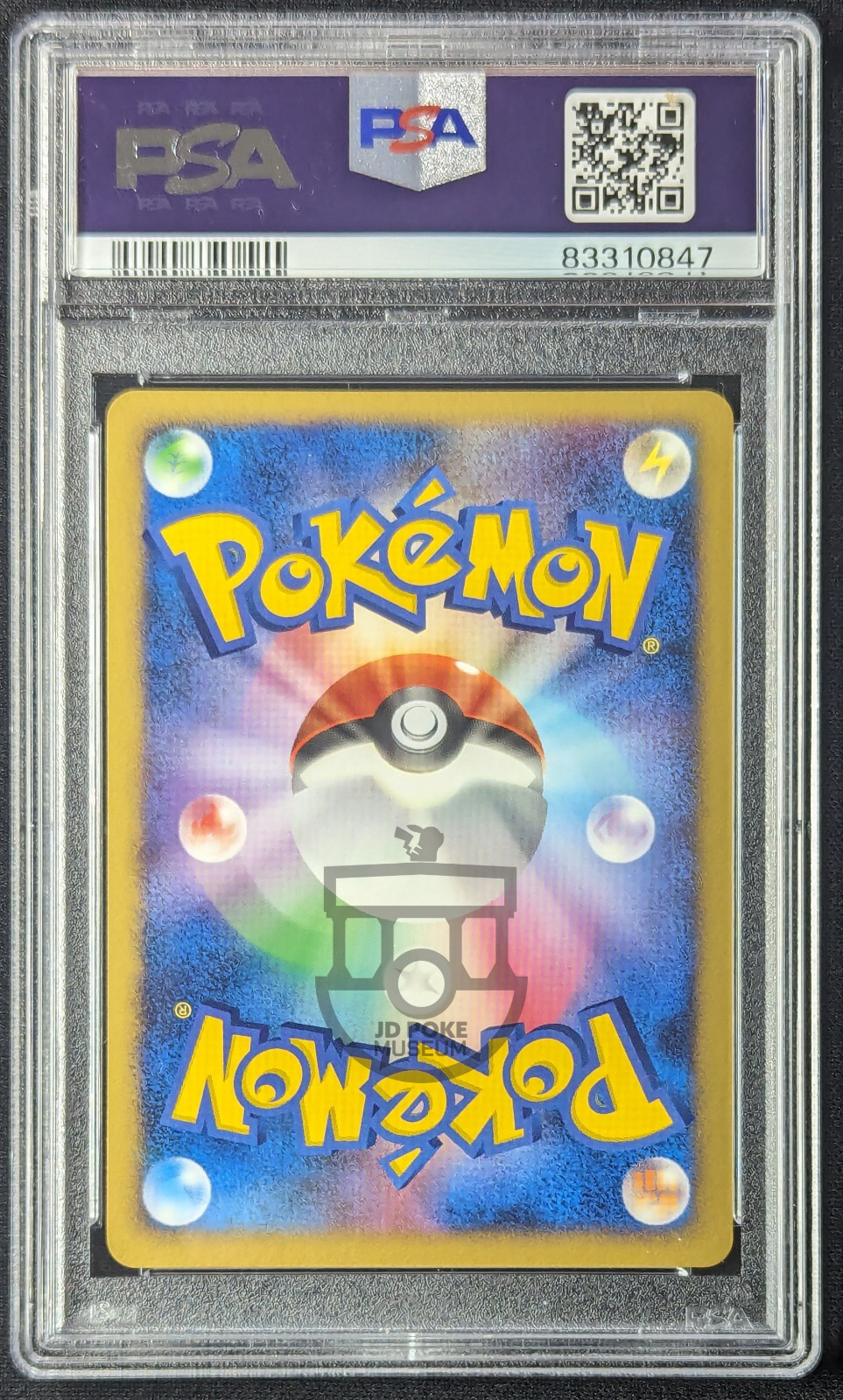 Picture 2 of 2