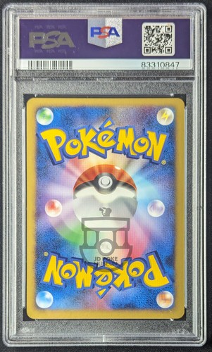 Pokemon 2007 Japanese 10th Movie Promo Crystal Tower Entei Holo Card PSA 9 Mint - Picture 2 of 2