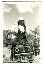 Bulgaria Rose Harvesting RPO TPO Sofia София Rail Station Cover on Paskov PPC