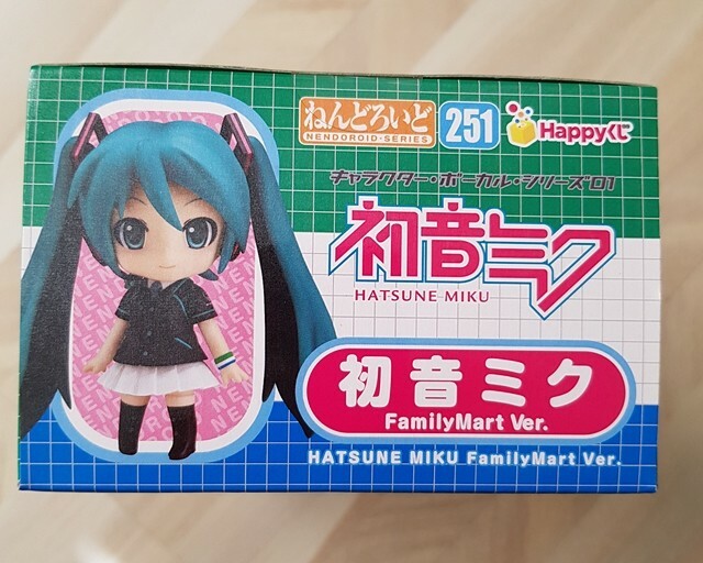 Hatsune Miku Family Mart ver Nendoroid 251 *Good Smile Company