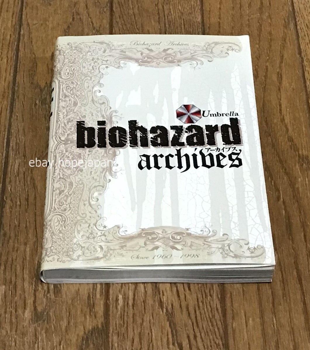 Resident Evil Archives Illustration Art Book CAPCOM?BIOHAZARD | eBay