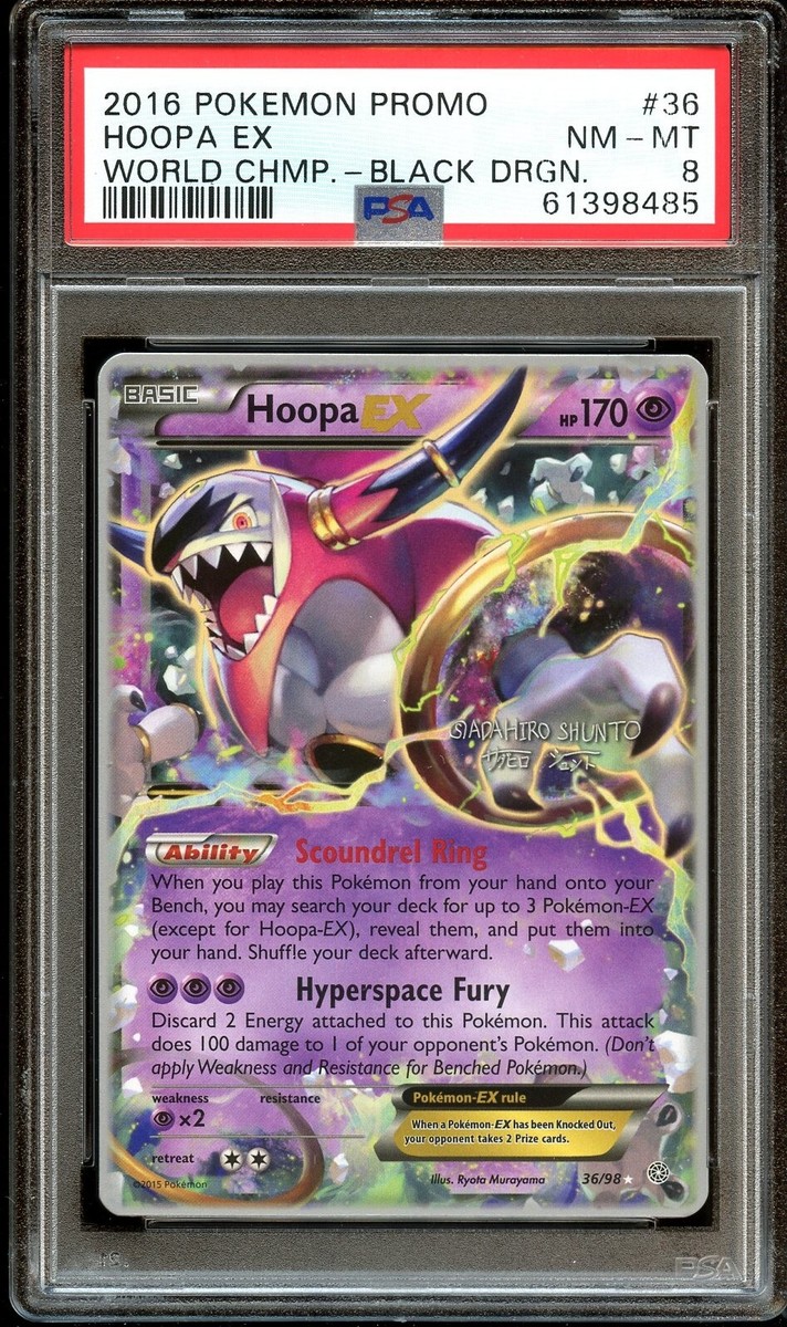 PSA9 ホウオウ　2010 WORLDCHAMPIONSHIP プロモ 2010 Pokemon World Championship Ho Oh Ho-Oh Holo Promo Prize