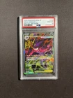 2025 Pokemon M2a JP Mega Gengar ex Special Art Rare 240/193 PSA 10 GEM BJLB