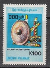 Birmanien - Briefmarke Yvert 259 ** MNH Musikinstrument