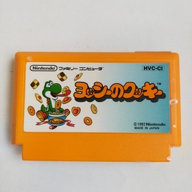 Namco Classic Nuts & Milk Yoshi's Cookie   Famicom ... and etc .