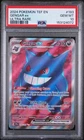 2024 Pokémon Gengar EX Ultra Rare Holo 193/162 SV05 Temporal Forces PSA 10