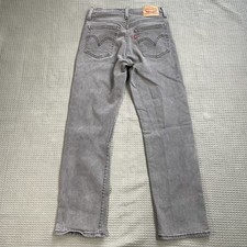 Levi  s Wedgie Straight Jeans 27 Womens Distressed Gray Button Fly Stretch