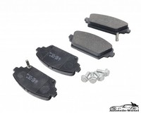 BremsbeläGe FüR Honda Accord 6 Hatchback, Renault, Nissan, MG 98-25