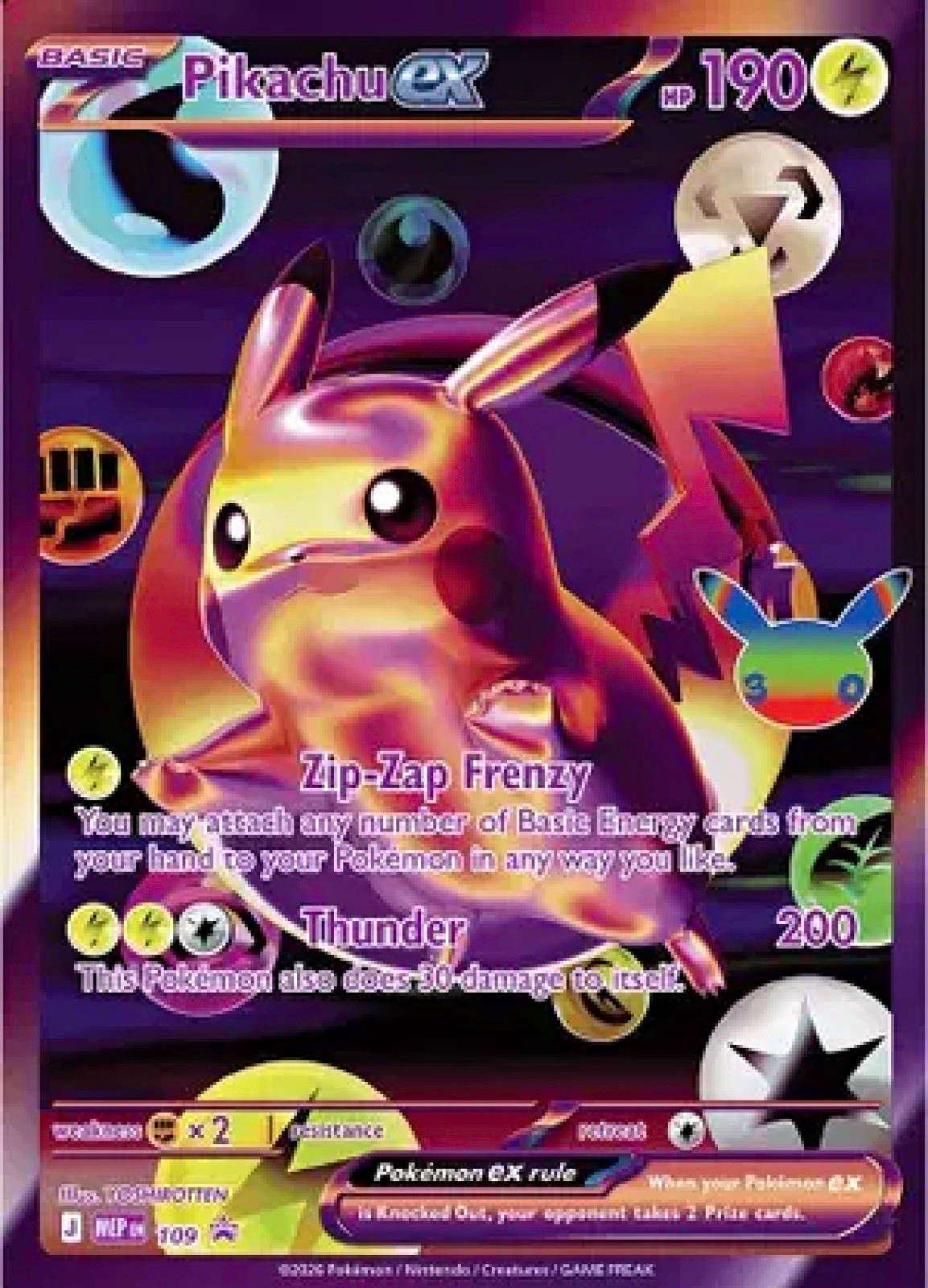 The Pokemon Company Pikachu ex 238/191 Surging Sparks Double Rare Holo ENG