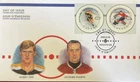 Canada Poste 1836 National Hockey League Bobby Orr Jacques Plante