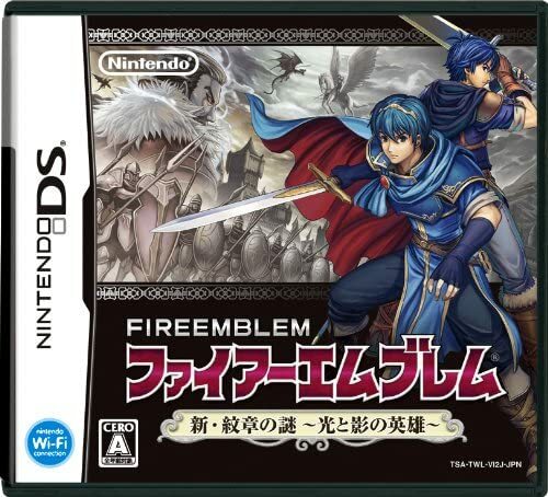 ニンテンドーDS - ファイヤーエンブレム　DS DLC ニンテンドーDS - ファイヤーエンブレム DS DLC DS ファイアー