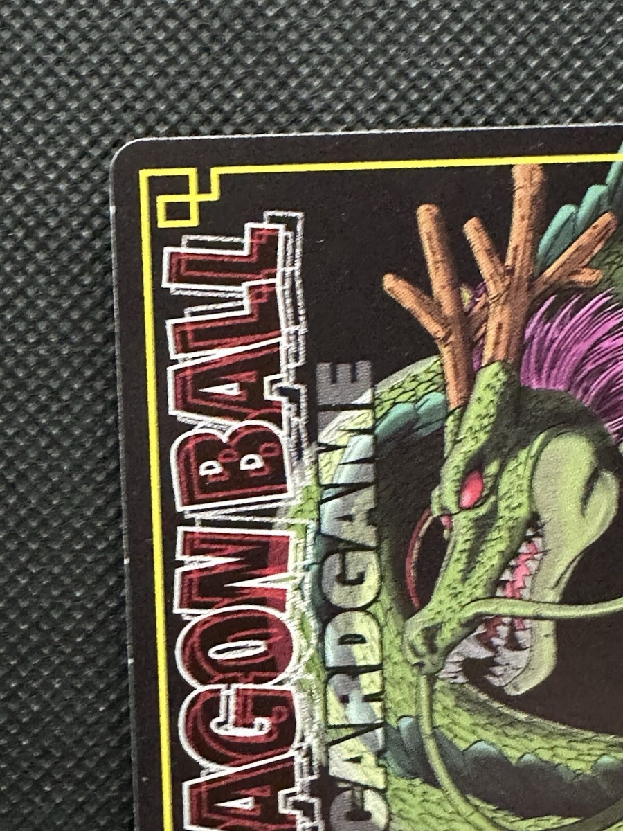 ゴテンクス314 Gotenks D-314 Dragon Ball Card Game Part 4 Bandai Japanese F