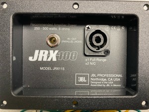 jbl jrx100 115