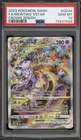 Pokemon Mewtwo VSTAR Crown Zenith Galarian Gallery Full Art #GG44 PSA 10