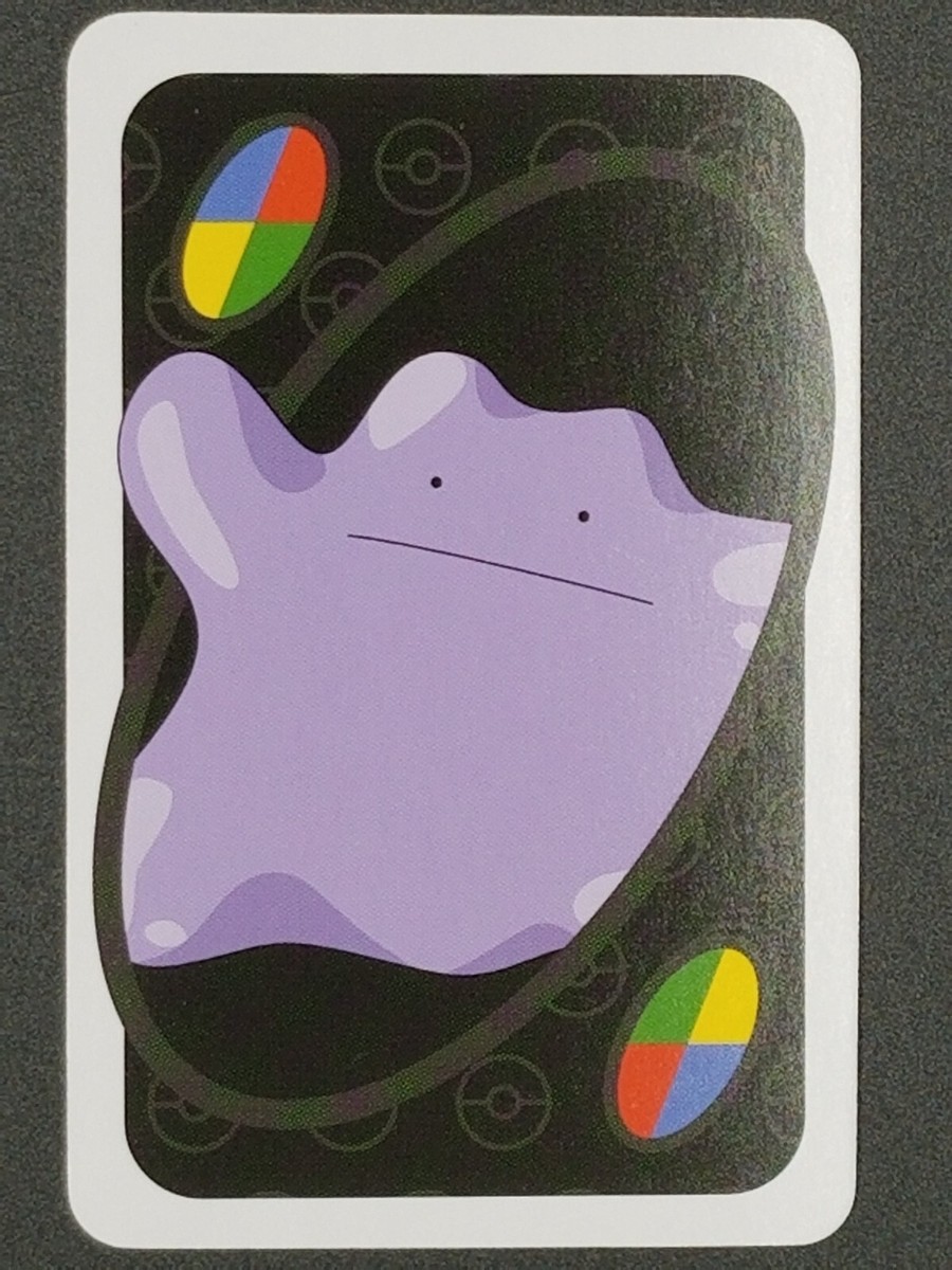 Ditto WILD Pokemon Mattel Japanese UNO Card NM/MINT | eBay Ditto WILD Pokemon Mattel Japanese UNO Card NM/MINT | eBay
