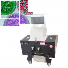 220V Plastic Granulator Grinder Crusher 3-Phase Motor Plastic Shredder 250-Type