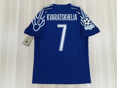 パリ・サンジェルマン24/25 サッカーシャツ 7番KVARATSKHELIA Nike Paris Saint-Germain Fourth 24/25 Kvaratskhelia #7