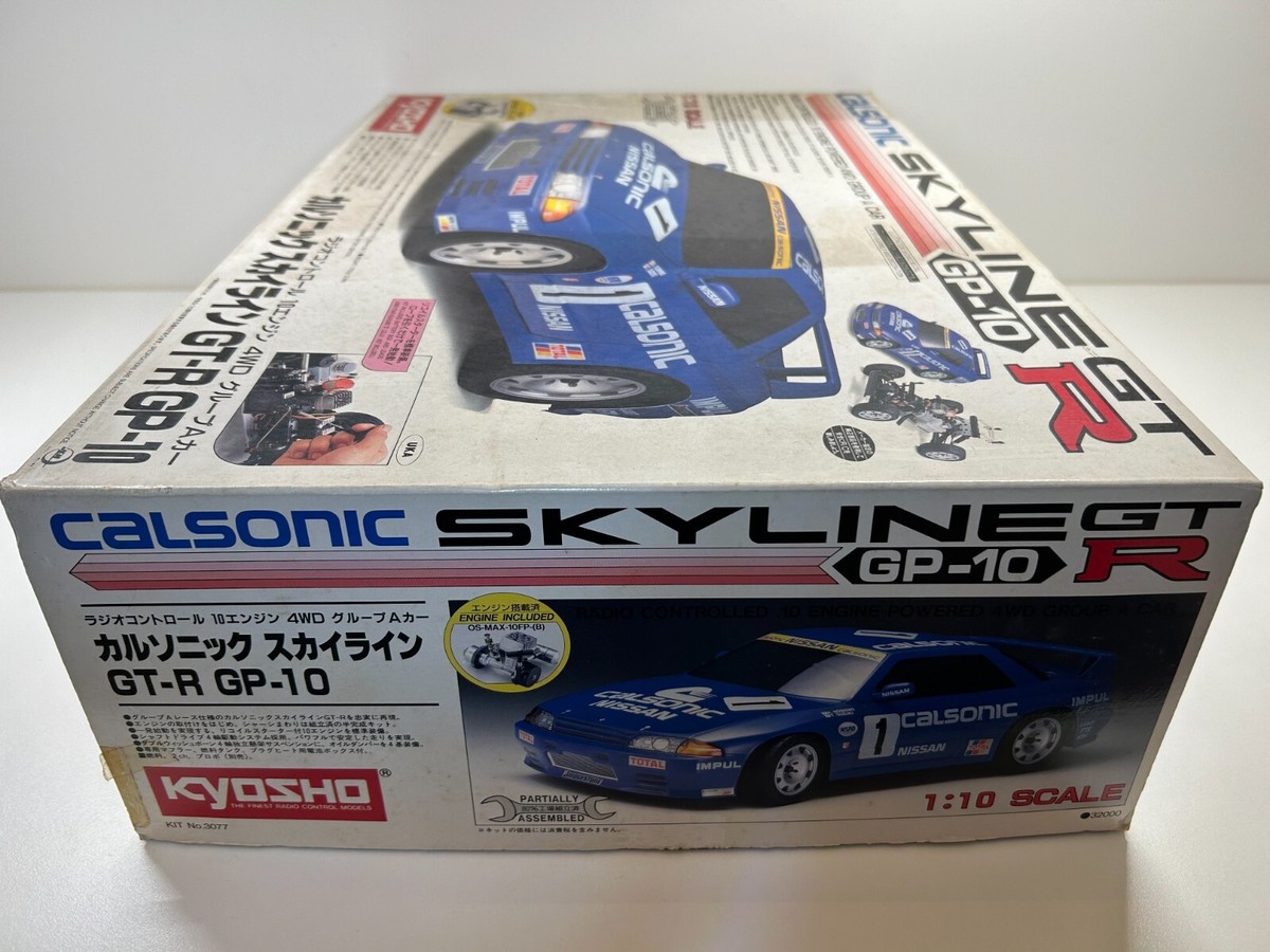 Vintage Kyosho Calsonic Skyline GT-R GP-10 (GP) Kit NIB Free Vintage Kyosho Calsonic Skyline GT-R GP-10 (GP) Kit NIB Free