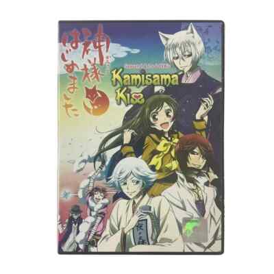 Kamisama Kiss DVD The Complete (Season 1 + Season 2 + 6 OVAs