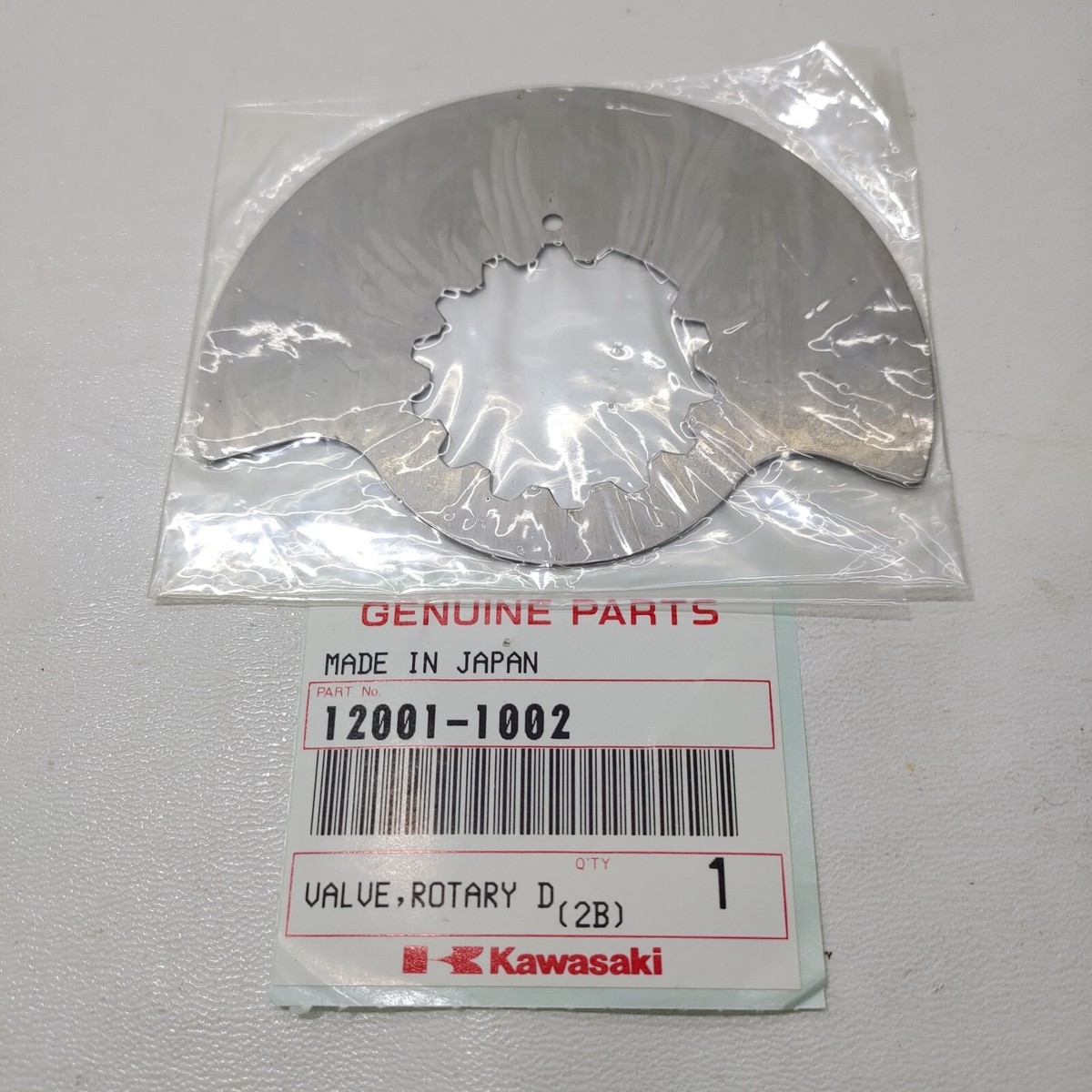 Kh★ 2021 Kawasaki ZX636, K | JKBZXJH13MA009092 | Bid History