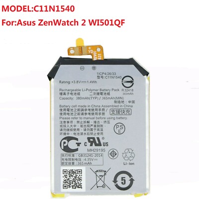 C11N1540 NEW Original 365mAh Battery For Smartwatch Asus