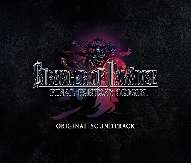 アート・デザイン・音楽 FINAL FANTASY XI Original Soundtrack アート・デザイン・音楽 FINAL FANTASY XI Original Soundtrack