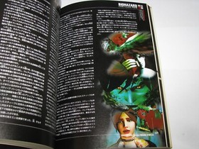 Biohazard Code Veronica Kanzenban PS2 Kaitai Shinsho Japan Guide Book US Seller