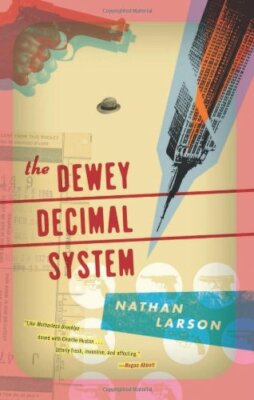 Complete Set Series - Lot of 3 Dewey Decimal books by Nathan Larson