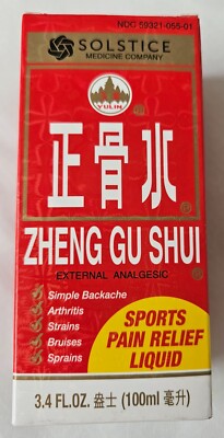 SOLSTICE Zheng Gu Shui External Analgesic Sport Pain Relief Liquid 3.4 Oz FRESH