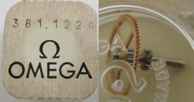 New Old stock Omega 381 center wheel #1224 * + cannon pinion h = 4.2 mm *