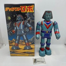 Biriken Shokai Giant Robo Tin Toy Walking Wind Up Retro Vintage Collectible