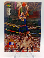 1994-95 Upper Deck Collector's Choice #172 Dikembe Mutombo Tip Off Silver Sig