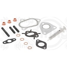 Joints Subaru JUSTY