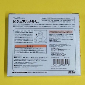 Rare Sega Dreamcast Visual Memory US Blue HKT-7009-01 Boxed Japan -F/S
