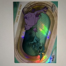 2025 Topps Chrome Disney Pain and Panic #47 /99 Trading Card