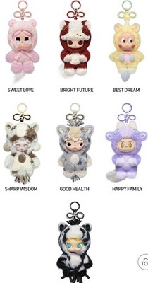 HAVE A GOOD RUN SERIES PLUSH PENDANT 