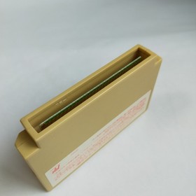 Dungeon & Magic Jujube pre-owned Nintendo Famicom NES Tested