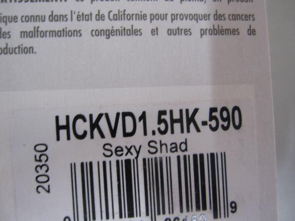 Strike King KVD1.5 Hard Knock 590 Sexy Shad New Lures - Image 3