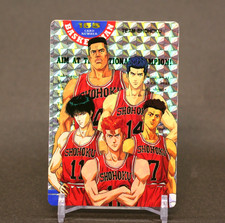 Team Shohoku Slam Dunk TCG Vintage Card Shonen Jump Amada Japanese #155