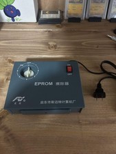 1pcs New UV ULTRAVIOLET EEPROM EPROM LIGHT ERASER WITH TIMER