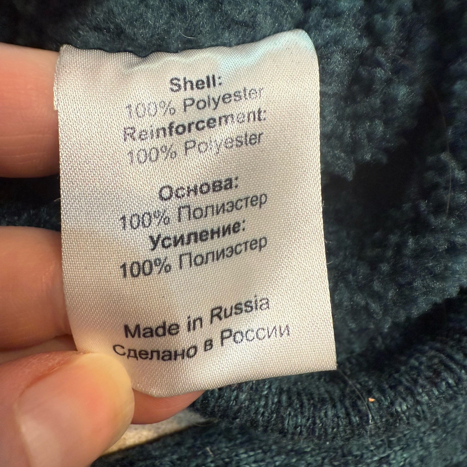 Foto 10 di 11