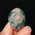 Natural China Inner Mongolia Gobi Eye Agate Specimen