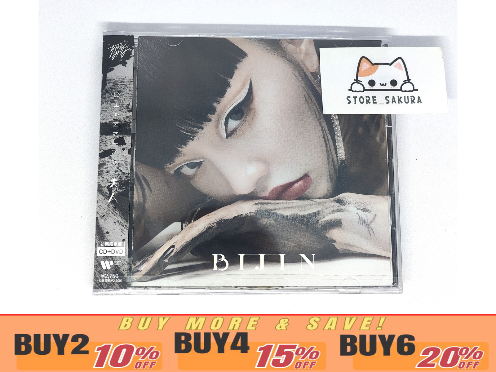 CHANMINA Bijin Limited Edition  From Japan CD + DVD 4tracks Music OBI