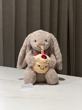 Jellycat Bashful Beige Bunny ‘Birthday’ Rare BNWT