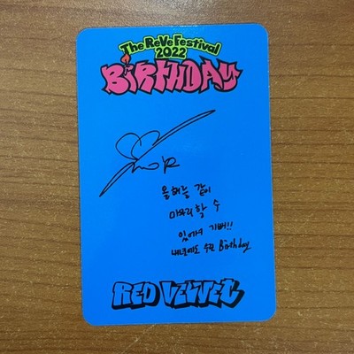 red velvet イェリ センパ　トレカ　birthday Red Velvet The Reve Festival 2022 Birthday Photocard POB KT4 AM MS