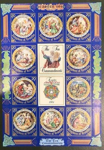 Lesotho Stamp and Souvenir Sheet MNH Complete Set Scott # 437-438. 1984 Easter